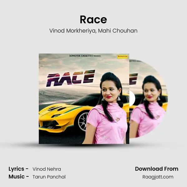 Race mp3 song