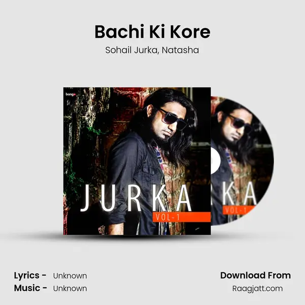 Bachi Ki Kore mp3 song