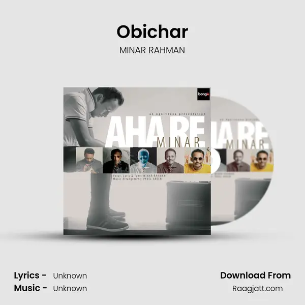 Obichar - MINAR RAHMAN album cover 