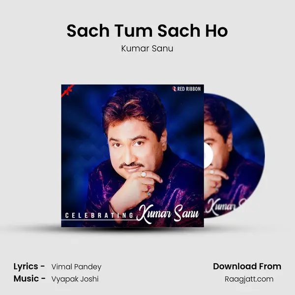 Sach Tum Sach Ho mp3 song