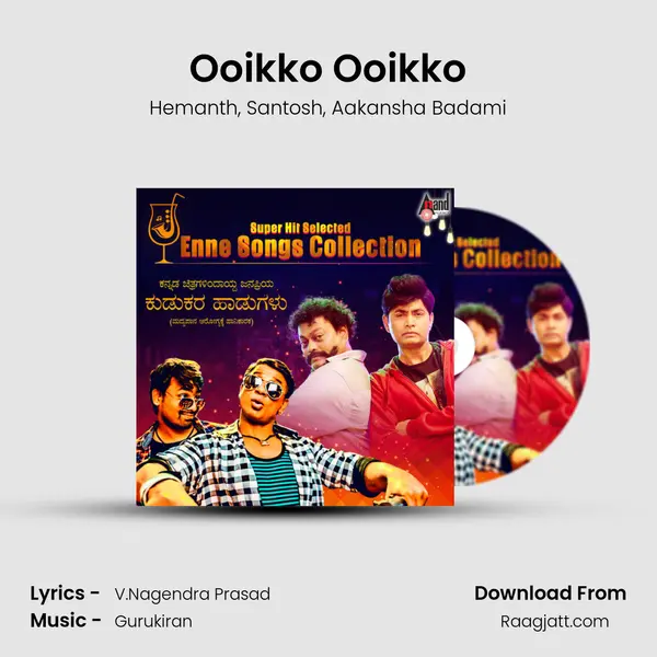 Ooikko Ooikko mp3 song