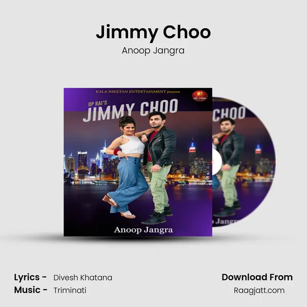 Jimmy Choo mp3 song