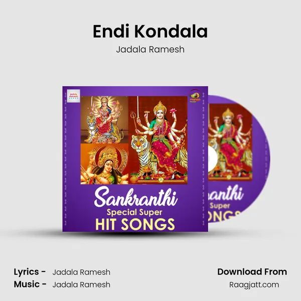 Endi Kondala - Jadala Ramesh album cover 