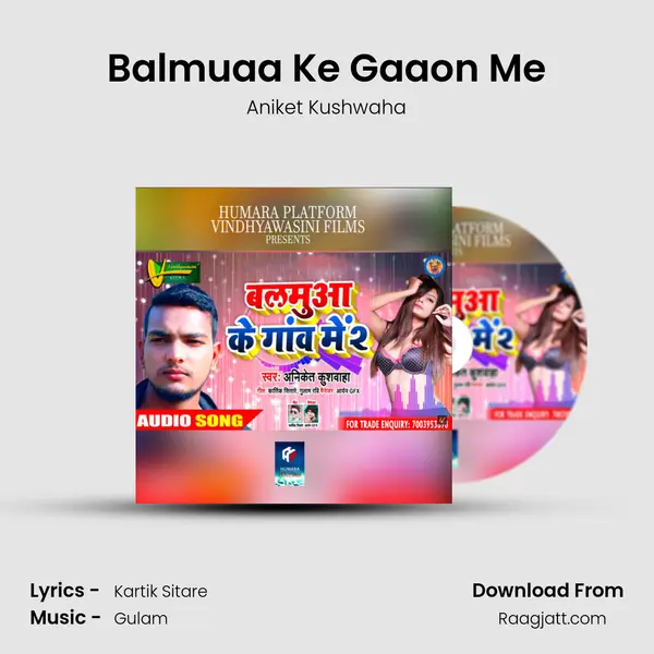 Balmuaa Ke Gaaon Me mp3 song