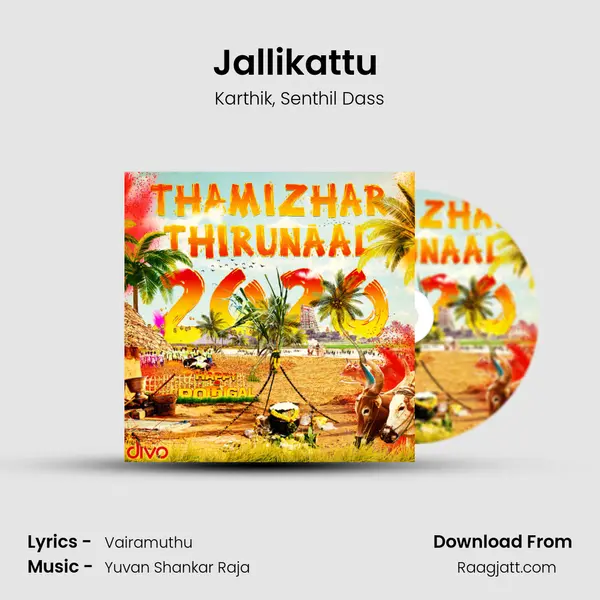 Jallikattu (From - Santhanathevan) mp3 song