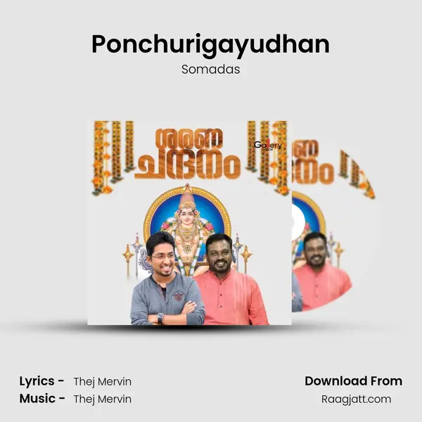 Ponchurigayudhan - Somadas album cover 