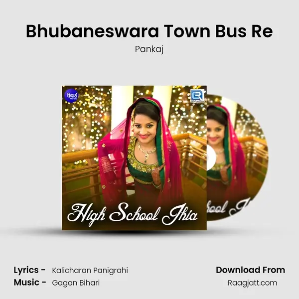 Bhubaneswara Town Bus Re - Pankaj album cover 