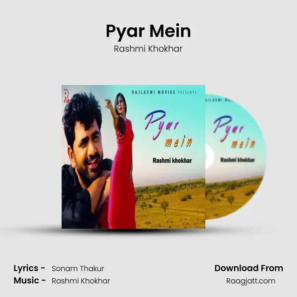 Pyar Mein - Rashmi Khokhar album cover 