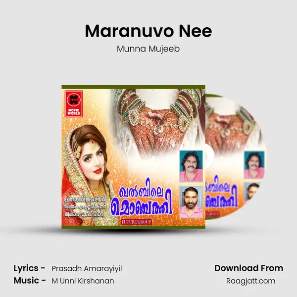 Maranuvo Nee - Munna Mujeeb album cover 