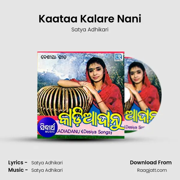 Kaataa Kalare Nani - Satya Adhikari album cover 