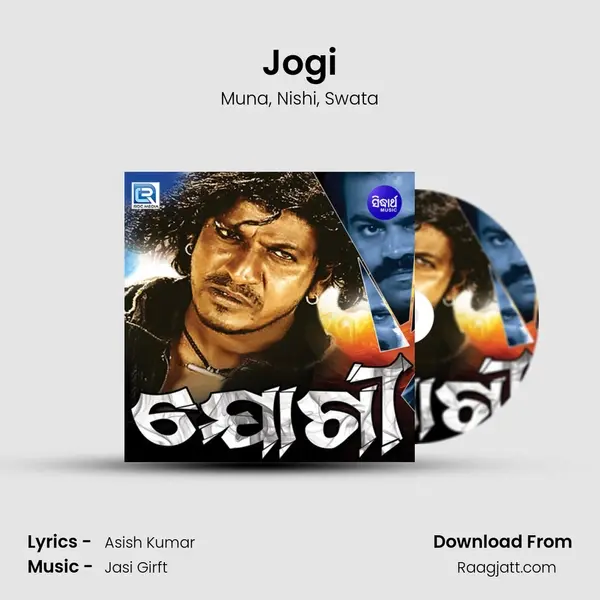 Jogi - Muna album cover 