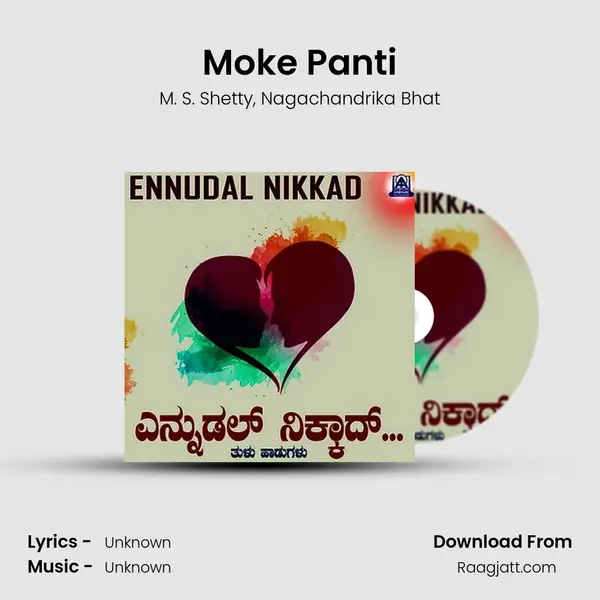 Moke Panti mp3 song