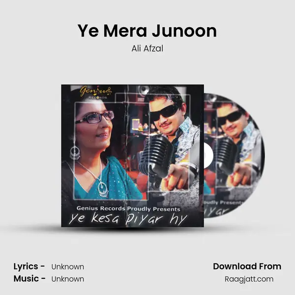 Ye Mera Junoon - Ali Afzal album cover 