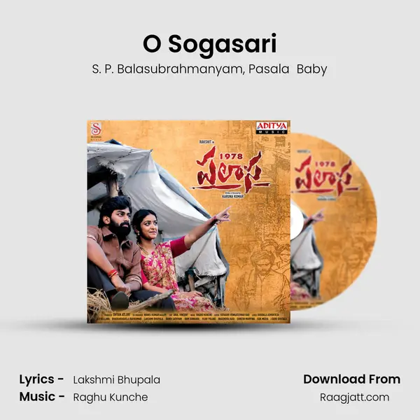 O Sogasari mp3 song