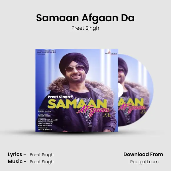 Samaan Afgaan Da mp3 song