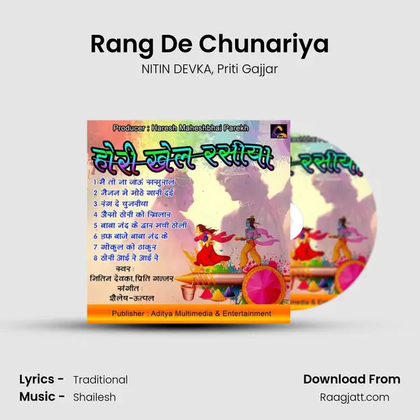 Rang De Chunariya - NITIN DEVKA album cover 