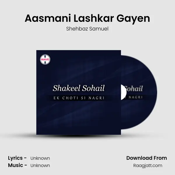 Aasmani Lashkar Gayen mp3 song