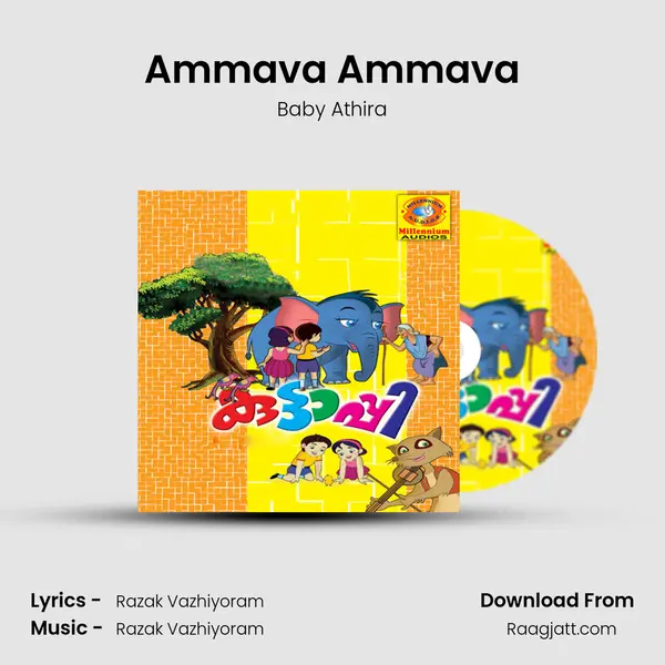 Ammava Ammava - Baby Athira album cover 