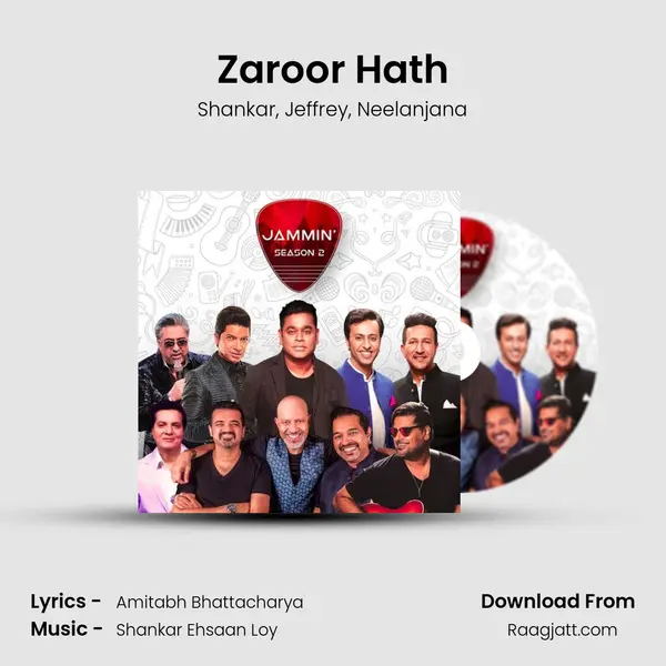 Zaroor Hath - Shankar album cover 