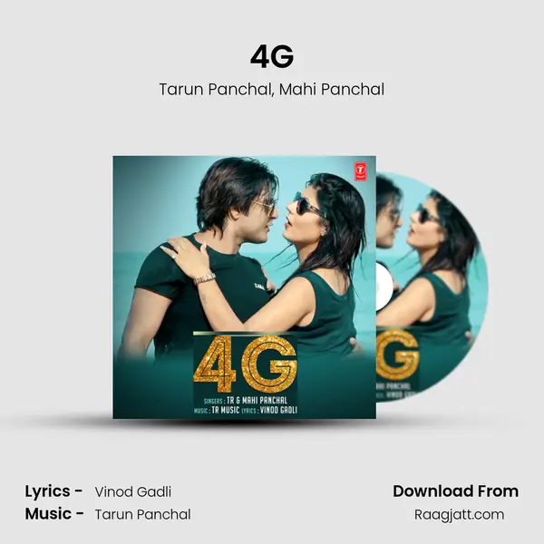 4G mp3 song