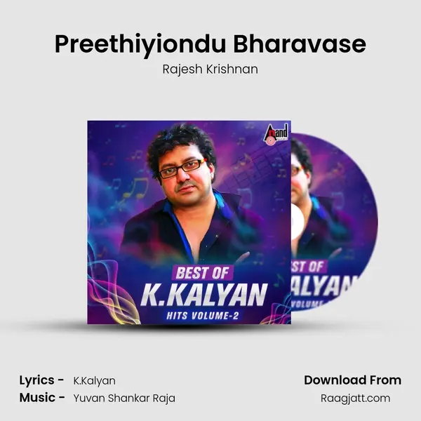 Preethiyiondu Bharavase mp3 song