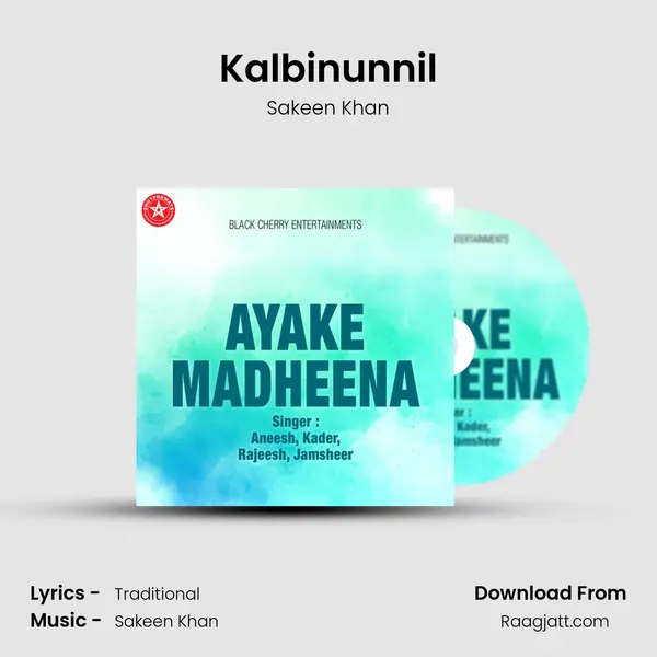 Kalbinunnil - Sakeen Khan album cover 