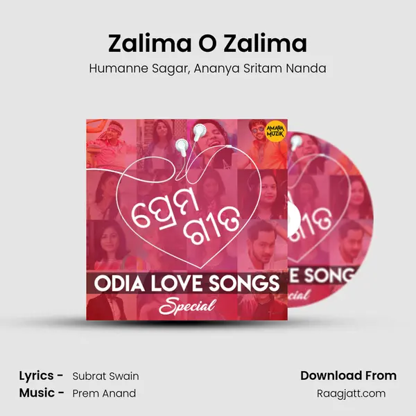 Zalima O Zalima mp3 song