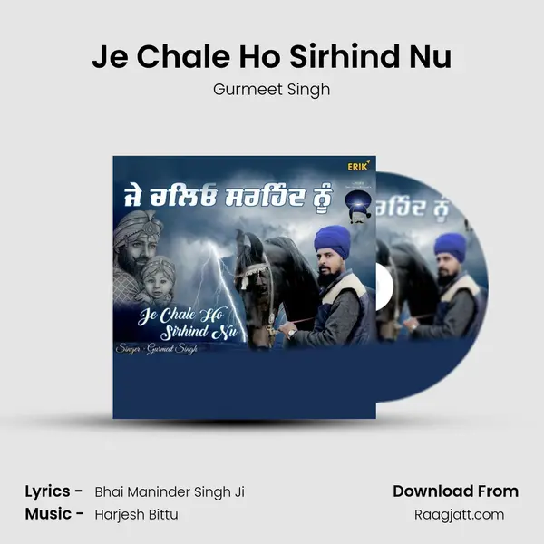 Je Chale Ho Sirhind Nu - Gurmeet Singh album cover 