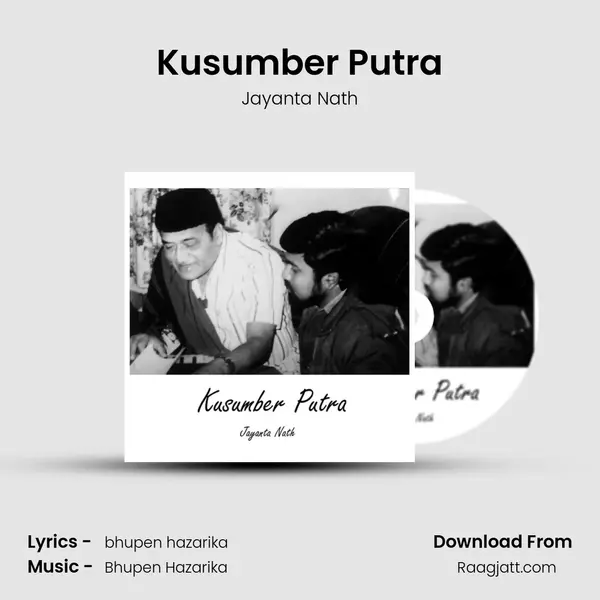 Kusumber Putra mp3 song