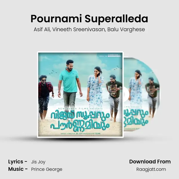 Pournami Superalleda mp3 song