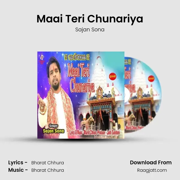 Maai Teri Chunariya - Sajan Sona album cover 