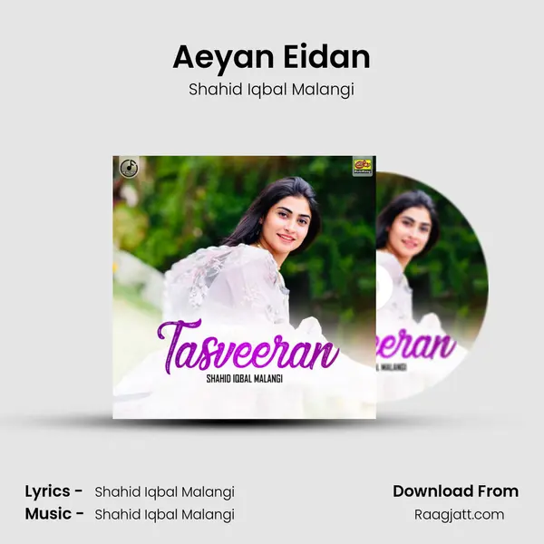 Aeyan Eidan mp3 song