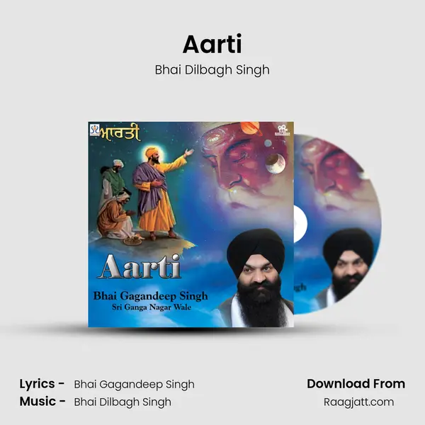 Aarti - Bhai Dilbagh Singh album cover 