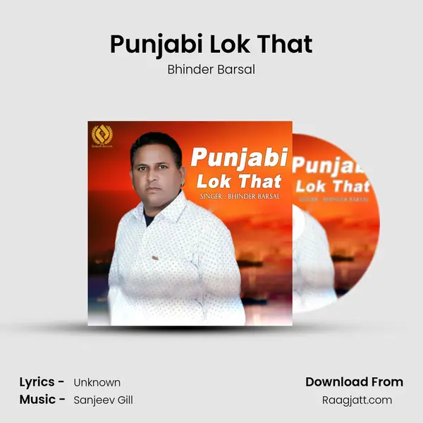 Punjabi Lok That - Bhinder Barsal album cover 