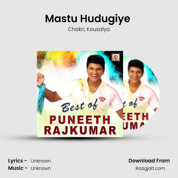 Mastu Hudugiye (From Veera Kannadiga) mp3 song