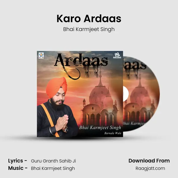 Karo Ardaas mp3 song