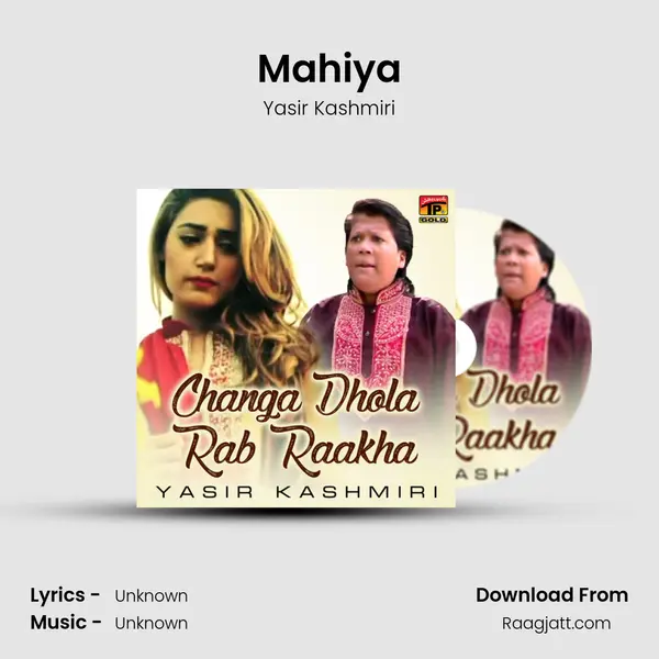 Mahiya mp3 song