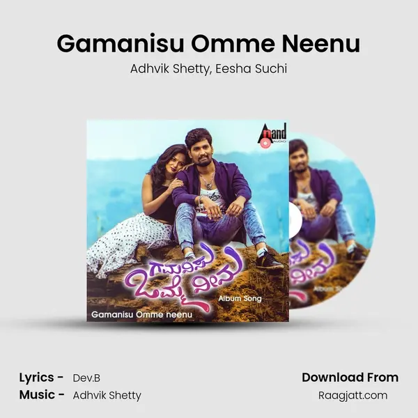 Gamanisu Omme Neenu - Adhvik Shetty album cover 