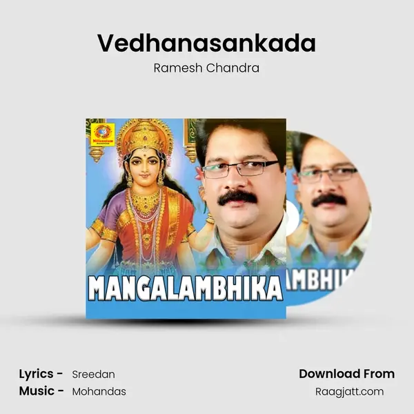 Vedhanasankada - Ramesh Chandra album cover 