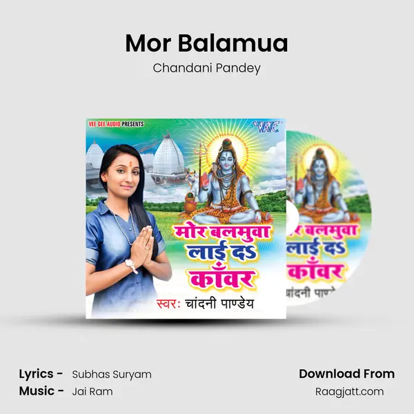 Mor Balamua - Chandani Pandey album cover 