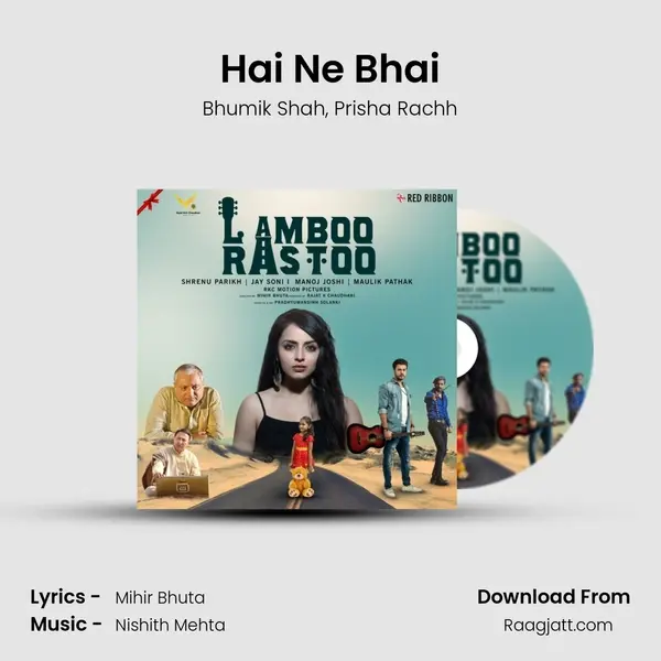 Hai Ne Bhai - Bhumik Shah album cover 