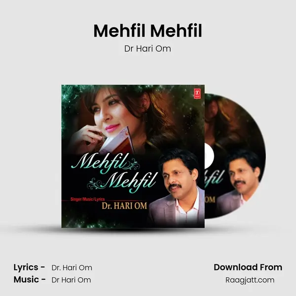 Mehfil Mehfil - Dr Hari Om album cover 