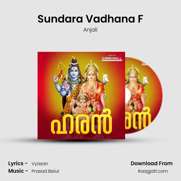 Sundara Vadhana F mp3 song