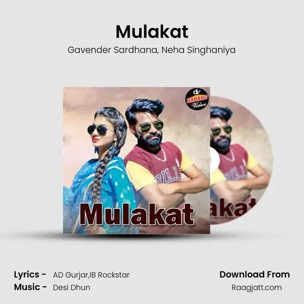 Mulakat mp3 song