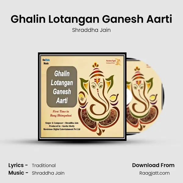 Ghalin Lotangan Ganesh Aarti mp3 song