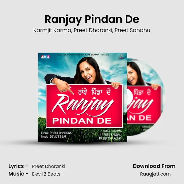 Ranjay Pindan De - Karmjit Karma album cover 