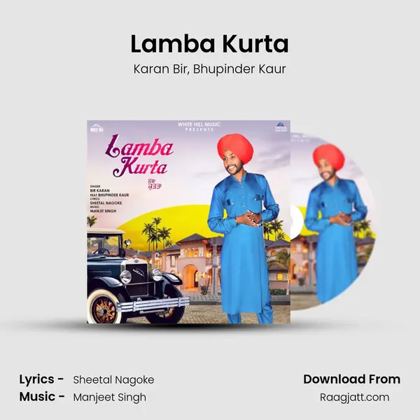 Lamba Kurta - Karan Bir album cover 