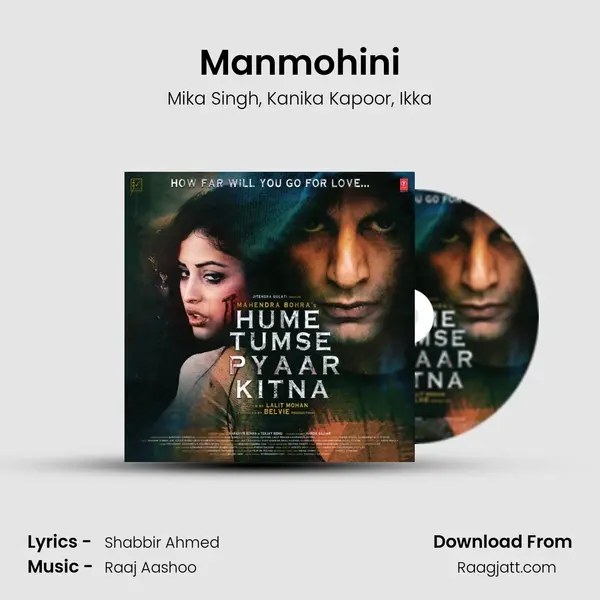 Manmohini - Mika Singh album cover 