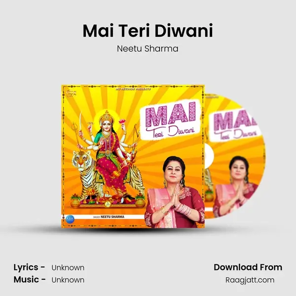 Mai Teri Diwani mp3 song