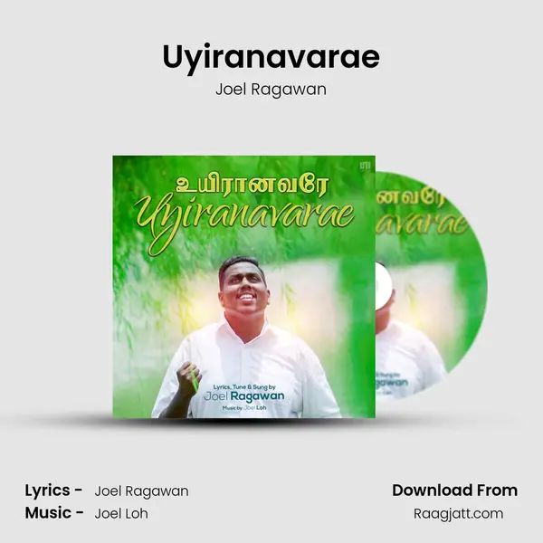 Uyiranavarae - Joel Ragawan album cover 